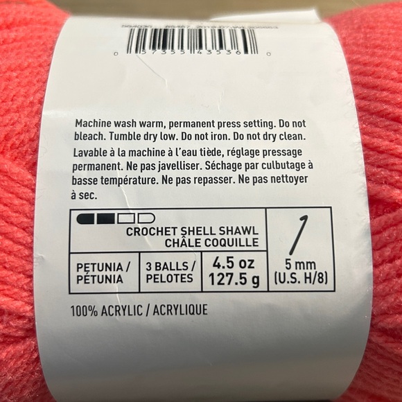 Impeccable Coral Yarn Skeins - Picture 2 of 4